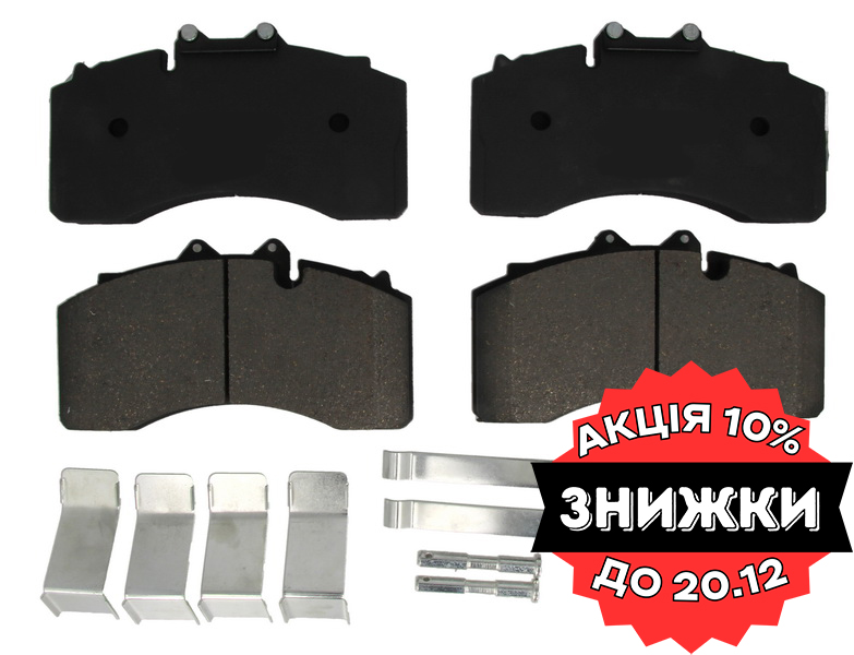 Колодки гальмівні дискові BPW 29228 FTS29228P FORSAZH